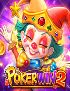 รับชิปฟรี royal casino เพิ่มโอกาสชนะในเกมสล็อต